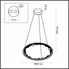 Подвесной светильник Odeon Light Cayon 7001/55L в Чебаркуле - chebarkul.ok-mebel.com | фото 4