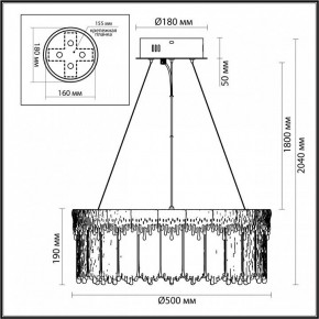 Подвесной светильник Odeon Light Cleo 5091/60L в Чебаркуле - chebarkul.ok-mebel.com | фото 6