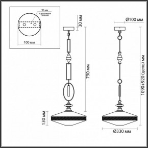 Подвесной светильник Odeon Light Krema 5441/1 в Чебаркуле - chebarkul.ok-mebel.com | фото 7