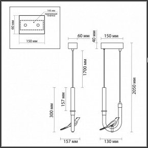 Подвесной светильник Odeon Light Lark 5431/2L в Чебаркуле - chebarkul.ok-mebel.com | фото 5