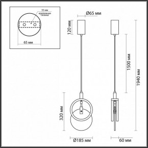 Подвесной светильник Odeon Light Mercury 5422/17L в Чебаркуле - chebarkul.ok-mebel.com | фото 6