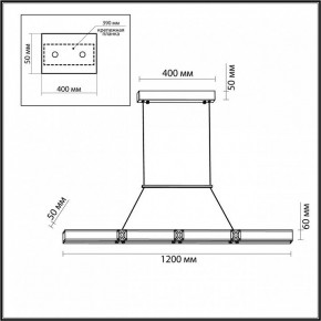 Подвесной светильник Odeon Light Mesh 7083/20L в Чебаркуле - chebarkul.ok-mebel.com | фото 7