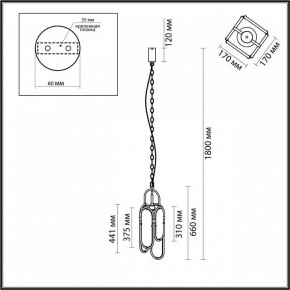 Подвесной светильник Odeon Light Milano 7066/15L в Чебаркуле - chebarkul.ok-mebel.com | фото 7