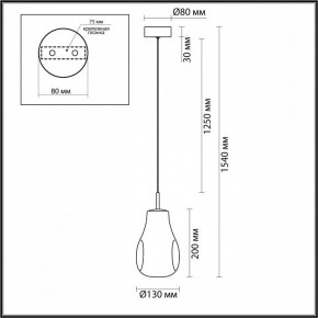 Подвесной светильник Odeon Light Nave 5098/4LB в Чебаркуле - chebarkul.ok-mebel.com | фото 5