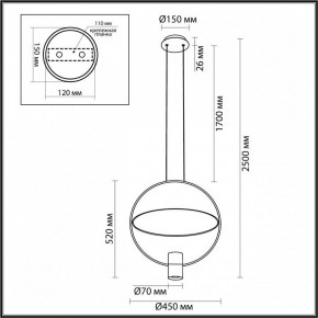 Подвесной светильник Odeon Light Orbit 7028/2L в Чебаркуле - chebarkul.ok-mebel.com | фото 5