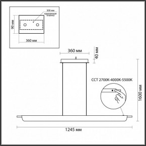 Подвесной светильник Odeon Light Punto 7018/40LB в Чебаркуле - chebarkul.ok-mebel.com | фото 5
