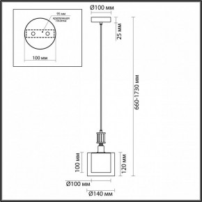 Подвесной светильник Odeon Light Saga 5088/1 в Чебаркуле - chebarkul.ok-mebel.com | фото 5