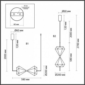 Подвесной светильник Odeon Light Sand Glass 7090/10L в Чебаркуле - chebarkul.ok-mebel.com | фото 2