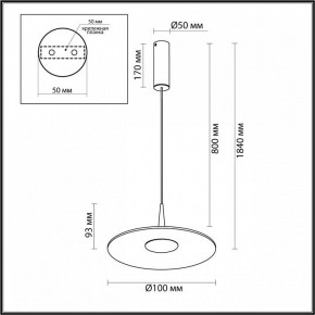 Подвесной светильник Odeon Light Sombra 7038/12L в Чебаркуле - chebarkul.ok-mebel.com | фото 7