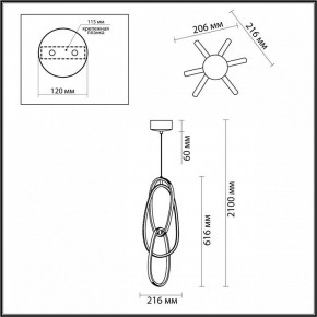 Подвесной светильник Odeon Light Space 4891/32L в Чебаркуле - chebarkul.ok-mebel.com | фото 5