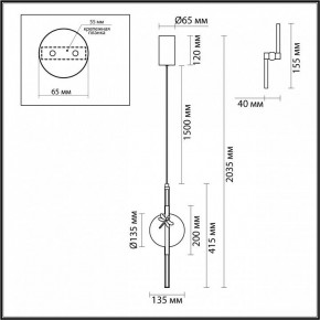 Подвесной светильник Odeon Light Strekoza 5413/12L в Чебаркуле - chebarkul.ok-mebel.com | фото 6