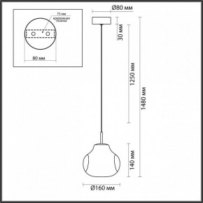 Подвесной светильник Odeon Light Vaso 5097/4L в Чебаркуле - chebarkul.ok-mebel.com | фото 5