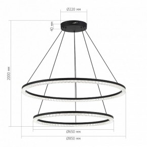 Подвесной светильник ST-Luce EUCLIDICS SL1018.403.02 в Чебаркуле - chebarkul.ok-mebel.com | фото 4