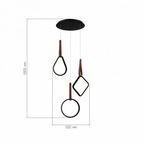 Подвесной светильник ST-Luce Shape SL6131.403.36 в Чебаркуле - chebarkul.ok-mebel.com | фото 3