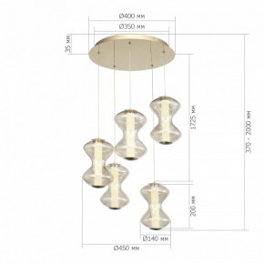 Подвесной светильник ST-Luce SPINE SL6136.233.01 в Чебаркуле - chebarkul.ok-mebel.com | фото 4