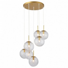 Подвесной светильник TopLight Alyse TL1215H-07TR в Чебаркуле - chebarkul.ok-mebel.com | фото