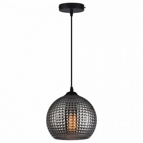 Подвесной светильник TopLight Verity TL1212H-01SM в Чебаркуле - chebarkul.ok-mebel.com | фото