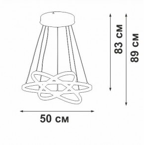Подвесной светильник Vitaluce V2515DT V2515DT-8/3S в Чебаркуле - chebarkul.ok-mebel.com | фото 3