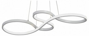 Подвесной светильник Vitaluce V2519 V2519-0/1S в Чебаркуле - chebarkul.ok-mebel.com | фото
