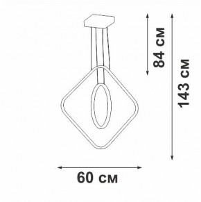 Подвесной светильник Vitaluce V2703 V2703-8/2S в Чебаркуле - chebarkul.ok-mebel.com | фото 3
