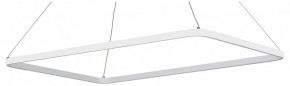 Подвесной светильник Vitaluce V2704 V2704-0/1S в Чебаркуле - chebarkul.ok-mebel.com | фото