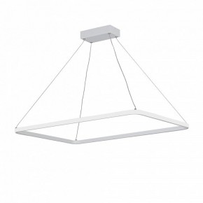Подвесной светильник Vitaluce V2704 V2704-0/1S в Чебаркуле - chebarkul.ok-mebel.com | фото 2