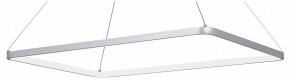Подвесной светильник Vitaluce V2704 V2704-9/1S в Чебаркуле - chebarkul.ok-mebel.com | фото