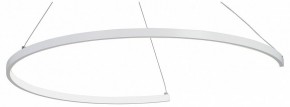 Подвесной светильник Vitaluce V2706 V2706-0/1S в Чебаркуле - chebarkul.ok-mebel.com | фото