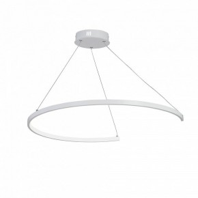 Подвесной светильник Vitaluce V2706 V2706-0/1S в Чебаркуле - chebarkul.ok-mebel.com | фото 2