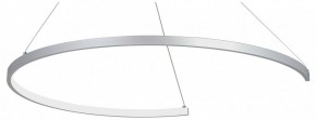 Подвесной светильник Vitaluce V2706 V2706-9/1S в Чебаркуле - chebarkul.ok-mebel.com | фото