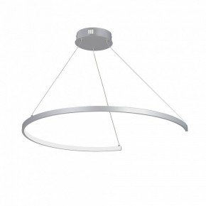 Подвесной светильник Vitaluce V2706 V2706-9/1S в Чебаркуле - chebarkul.ok-mebel.com | фото 2