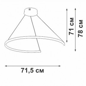 Подвесной светильник Vitaluce V2706 V2706-9/1S в Чебаркуле - chebarkul.ok-mebel.com | фото 3