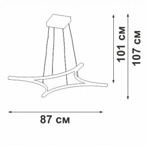Подвесной светильник Vitaluce V2707 V2707-9/4S в Чебаркуле - chebarkul.ok-mebel.com | фото 3