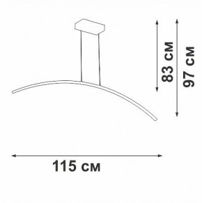 Подвесной светильник Vitaluce V2709 V2709-1/1S в Чебаркуле - chebarkul.ok-mebel.com | фото 3