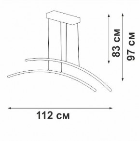 Подвесной светильник Vitaluce V2709 V2709-8/2S в Чебаркуле - chebarkul.ok-mebel.com | фото 3