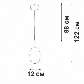 Подвесной светильник Vitaluce V2821 V2821-1/1S в Чебаркуле - chebarkul.ok-mebel.com | фото 3