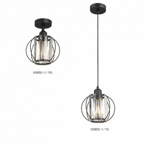 Подвесной светильник Vitaluce V2852 V2852-1/1S в Чебаркуле - chebarkul.ok-mebel.com | фото 4