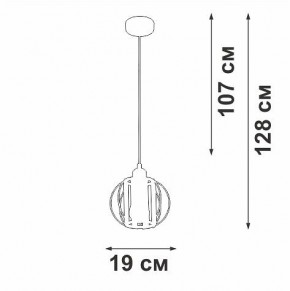 Подвесной светильник Vitaluce V2852 V2852-1/1S в Чебаркуле - chebarkul.ok-mebel.com | фото 6