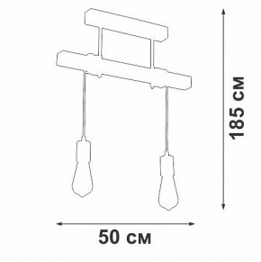 Подвесной светильник Vitaluce V2860 V2860-1/2PL в Чебаркуле - chebarkul.ok-mebel.com | фото 6