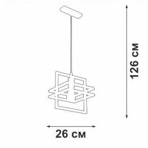 Подвесной светильник Vitaluce V2861 V2861-1/1S в Чебаркуле - chebarkul.ok-mebel.com | фото 5