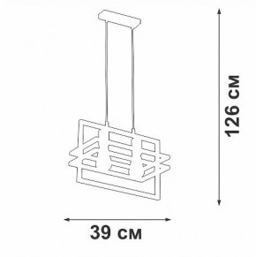 Подвесной светильник Vitaluce V2861 V2861-1/2S в Чебаркуле - chebarkul.ok-mebel.com | фото 5