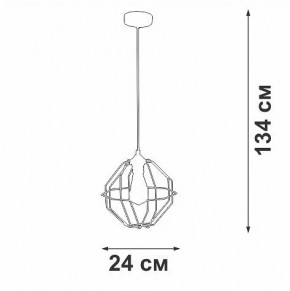 Подвесной светильник Vitaluce V2865 V2865-1/1S в Чебаркуле - chebarkul.ok-mebel.com | фото 6