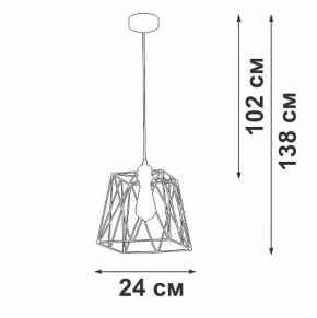 Подвесной светильник Vitaluce V2866 V2866-1/1S в Чебаркуле - chebarkul.ok-mebel.com | фото 5