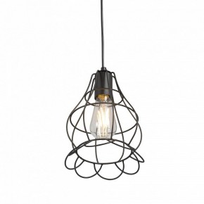 Подвесной светильник Vitaluce V2868 V2868-1/1S в Чебаркуле - chebarkul.ok-mebel.com | фото 3