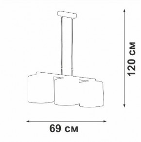 Подвесной светильник Vitaluce V2881 V2881-1/3S в Чебаркуле - chebarkul.ok-mebel.com | фото 7