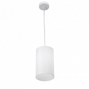 Подвесной светильник Vitaluce V2895 V2895-0/1S в Чебаркуле - chebarkul.ok-mebel.com | фото 3