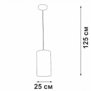 Подвесной светильник Vitaluce V2895 V2895-0/1S в Чебаркуле - chebarkul.ok-mebel.com | фото 6
