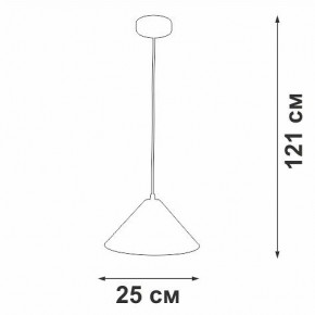 Подвесной светильник Vitaluce V2925 V2925-0/1S в Чебаркуле - chebarkul.ok-mebel.com | фото 5