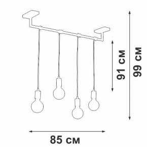 Подвесной светильник Vitaluce V3032 V3032-1/4S в Чебаркуле - chebarkul.ok-mebel.com | фото 4