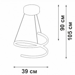 Подвесной светильник Vitaluce V3044 V3044-0/1S в Чебаркуле - chebarkul.ok-mebel.com | фото 2